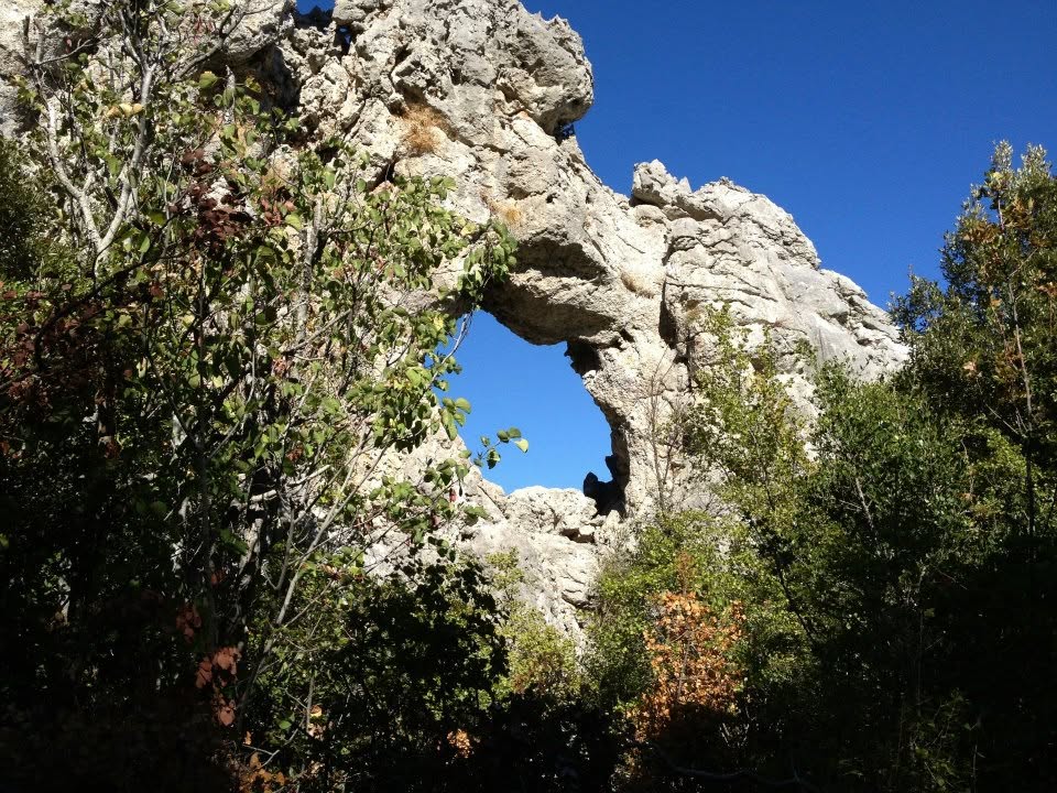 A natural rock arch near Kyparissi